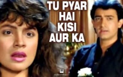 Tu Pyar Hai Kisi Aur Ka | Piano | Notes