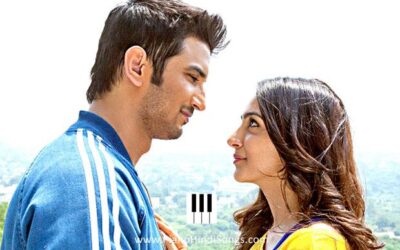 Jab Tak | M. S. Dhoni | Piano | Notes