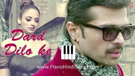 Dard Dilo Ke Kam Ho Jaate