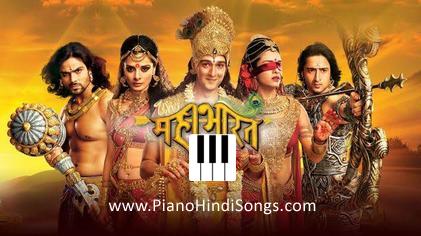 mahabharat serial songs mp3 download mahabharat serial songs mp3 download