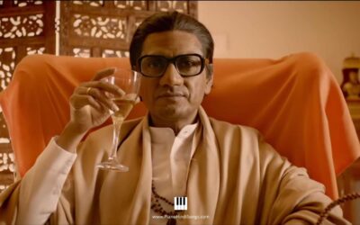 Aaya Re Thackeray | Thackeray | Piano | Notes