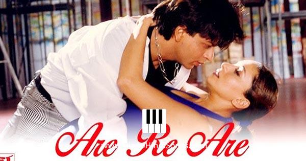 Are Re Are Yeh Kya Hua