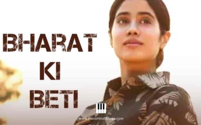 Bharat Ki Beti | Gunjan Saxena | Piano | Notes