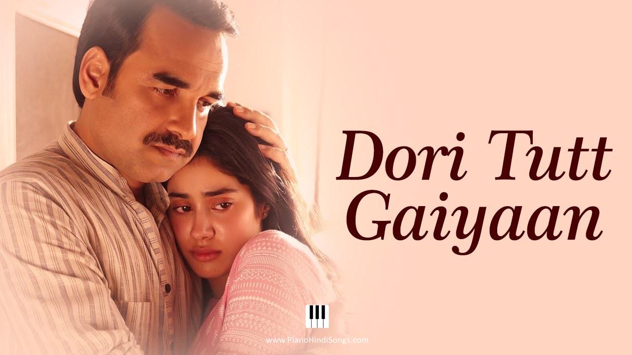 Dori Tutt Gaiyaan