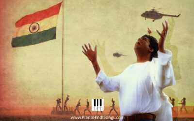 Maa Tujhe Salaam | A R Rahman | Piano | Notes