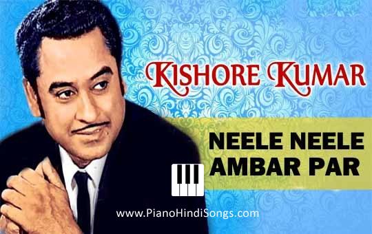 Neele Neele Ambar Par