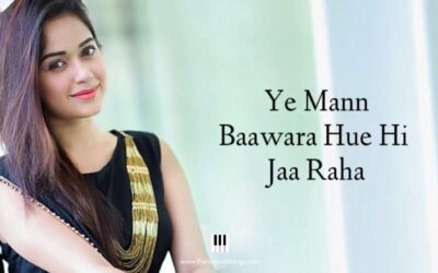 Yeh Mann | Aakanksha Sharma | Piano | Notes