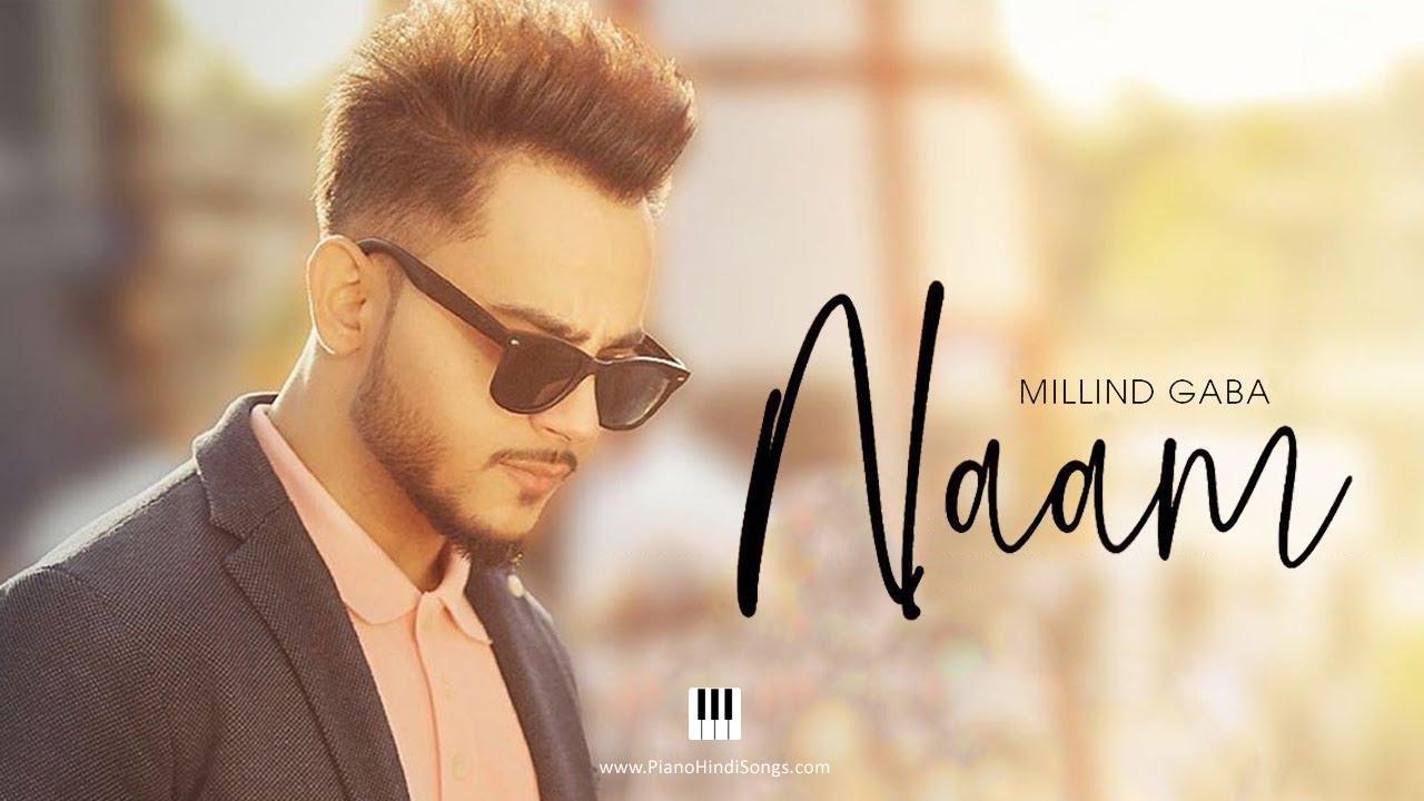 naam millind gaba